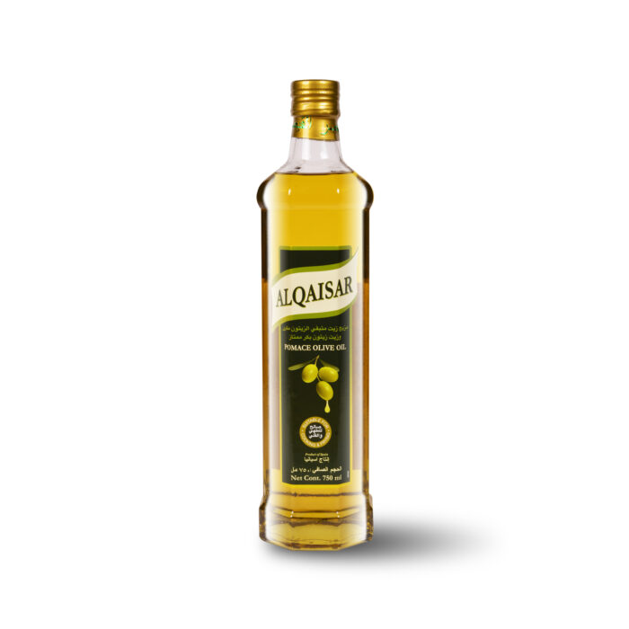 AlQaisar Pomace Olive Oil Glass Bottle 750ml