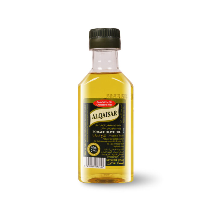 AlQaisar Pomace Olive Oil Plastic 175ml