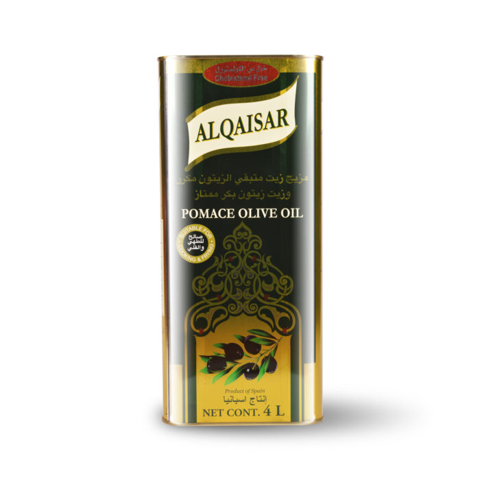 AlQaisar Pomace Olive Oil Tin 4Ltr