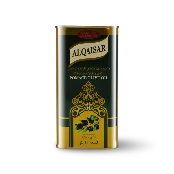 AlQaisar Pomace Olive Oil Tin 1Ltr