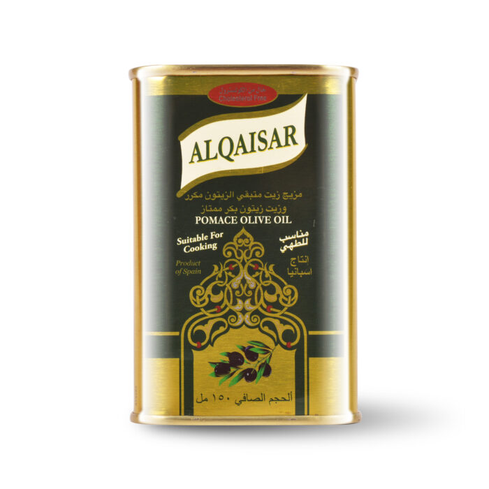 AlQaisar Pomace Olive Oil Tin 150ml