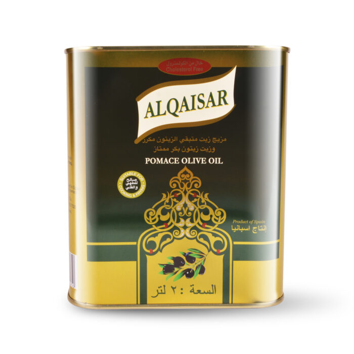 AlQaisar Pomace Olive Oil Tin 2Ltr